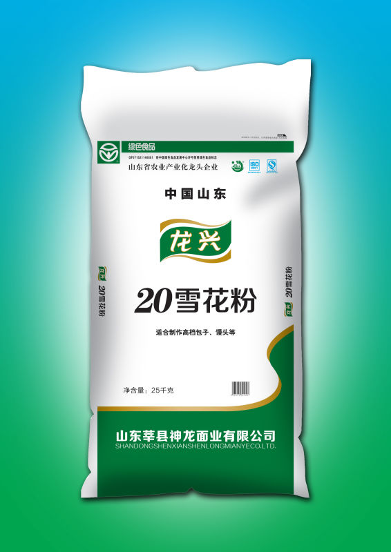 20雪花粉 20雪花粉